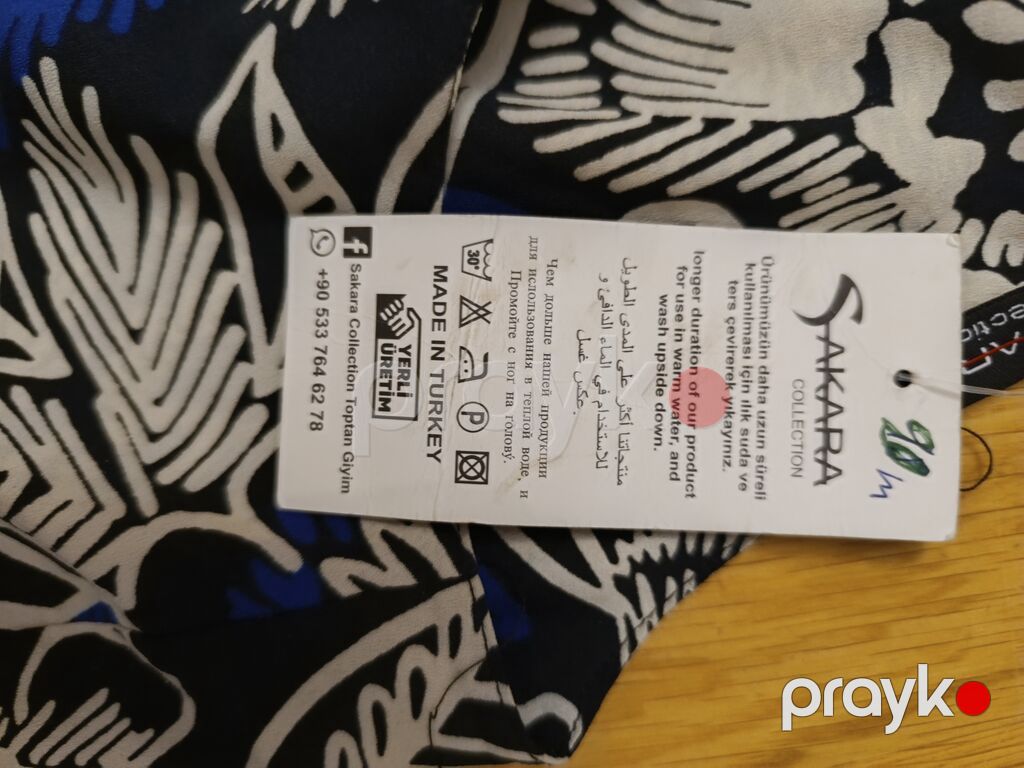 Gündəlik don, Maksi, 2XL — Gündəlik paltarlar, Bakı (2)