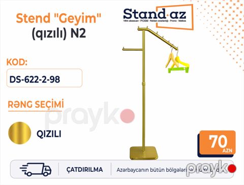 Stend paltar — Bakı