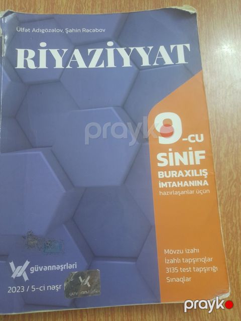 Riyaziyyat 9-cu sinif, 2023 il — Bakı