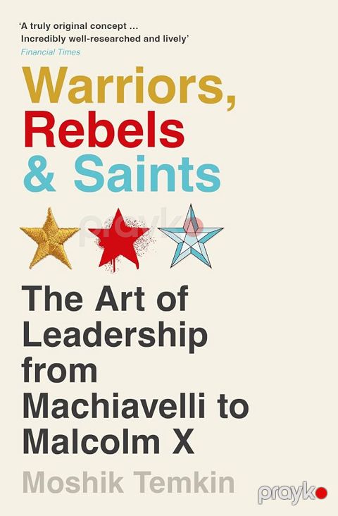 Warriors, Rebels and Saints — Bakı