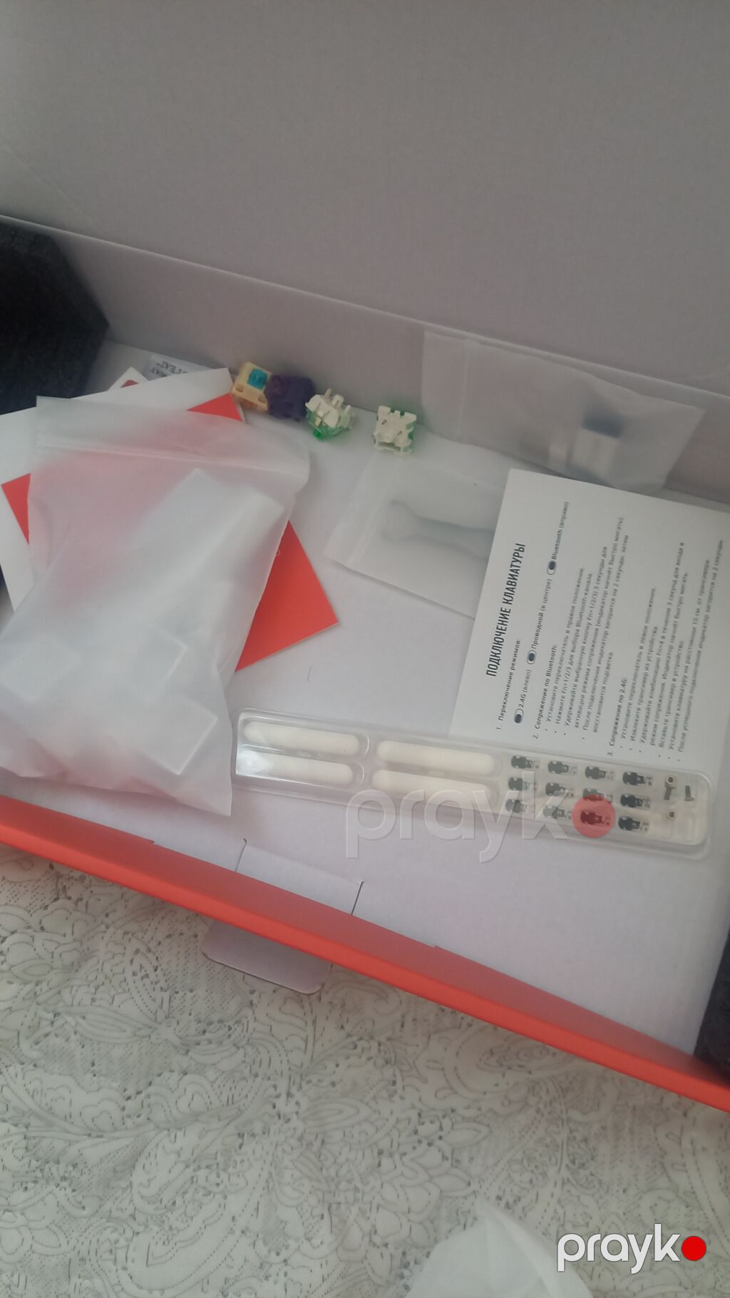 Məhsul: RGB işıqlanmaya malik, yığcam mexaniki klaviatura (ağ rəng — Klaviaturalar və siçanlar, Bakı (5)