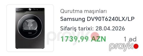 Quruducu: Samsung DV90T6240LX/LP Əsas xüsusiyyətlər: - İstilik nasosu — Xırdalan