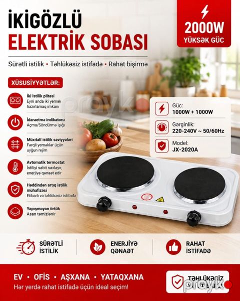 Elektrik plitə — Bakı