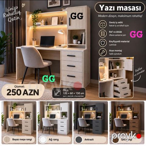 Düz masa, Stulsuz, Polkalı, Siyirməli, Sadə laminat — Bakı
