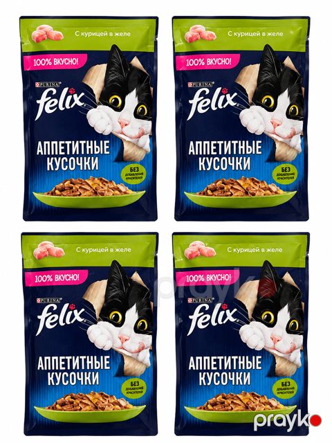 Nəm yem pişiklər üçün Felix dovşan əti jeledə, 4x75 q — Bakı