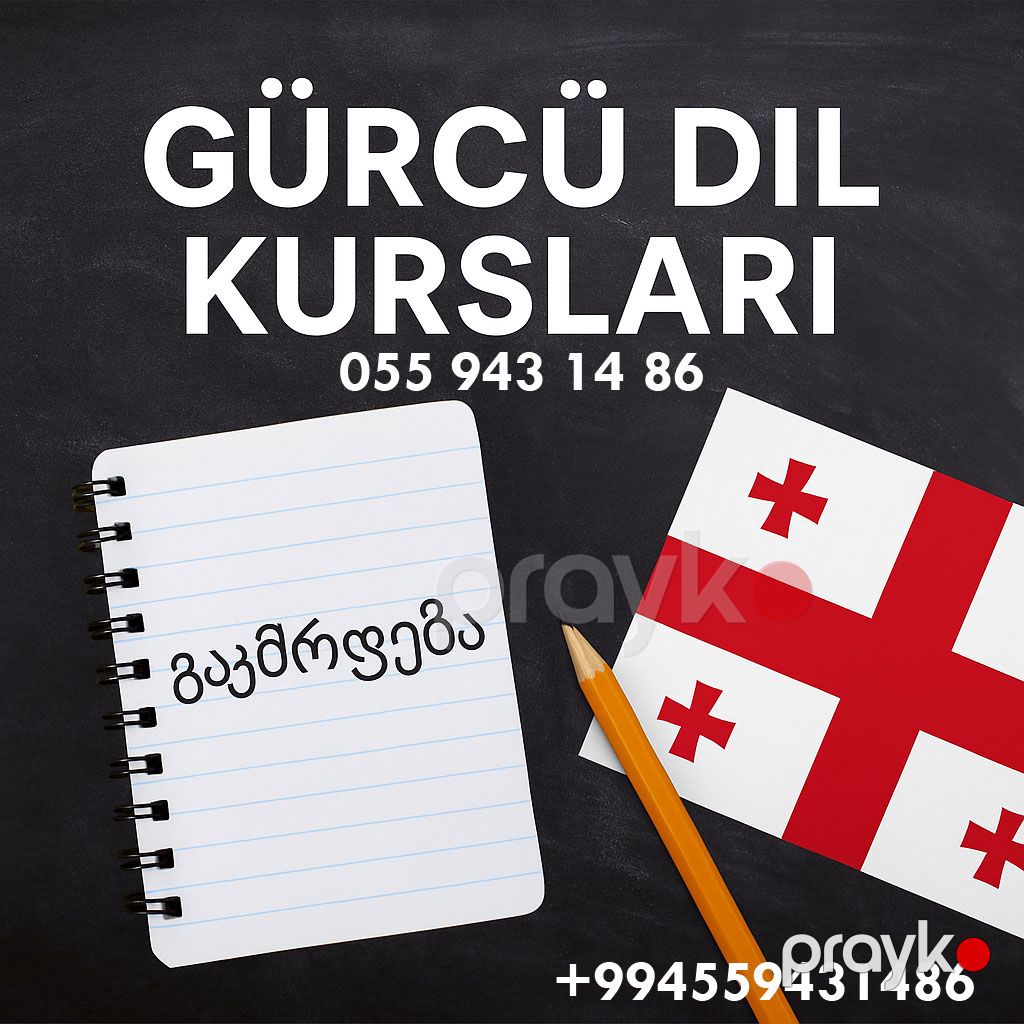Gürcü Dilini Asanlıqla Öyrən — Xarici dillər, Bakı (2)