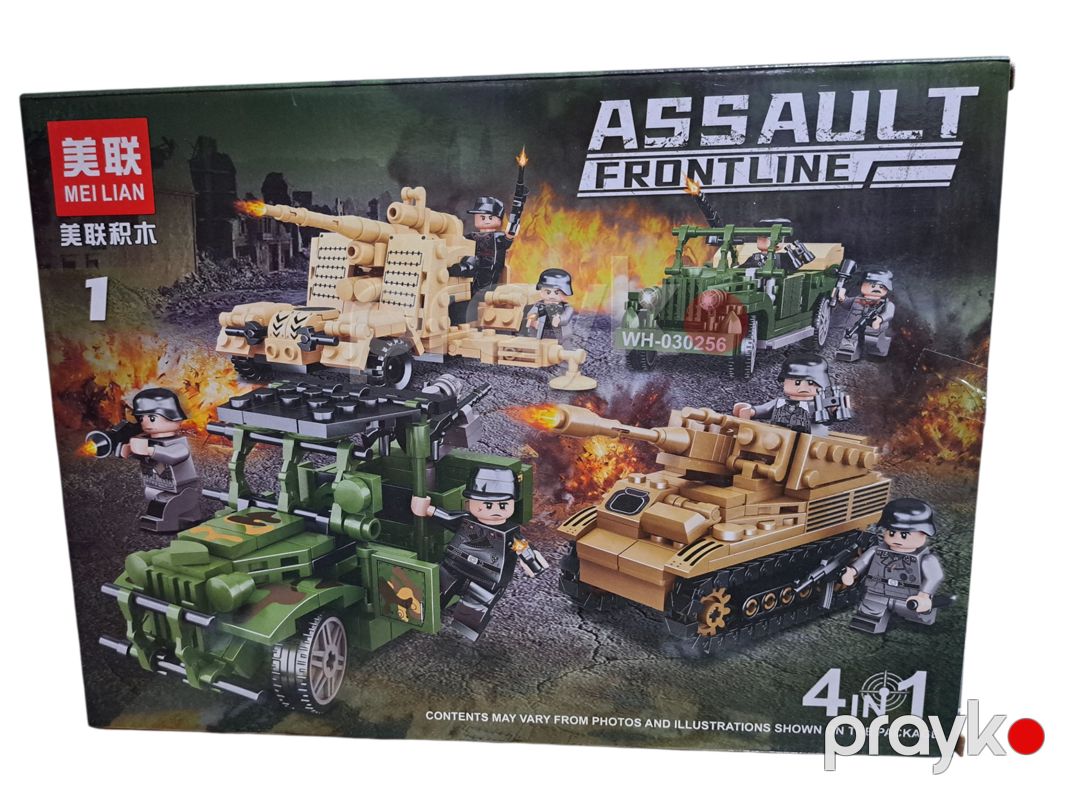Konstruktor Assault Frontline 98440, 240 hissə, 6 yaşdan — Mallar, Bakı (2)