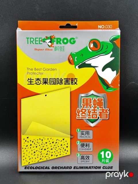 Həşərat yapışqanı Frog Milçək tələsi, 10 ədəd, №030, bağçılıq və təsərrüfatlar üçün ekoloji - ML-7169 — Bakı