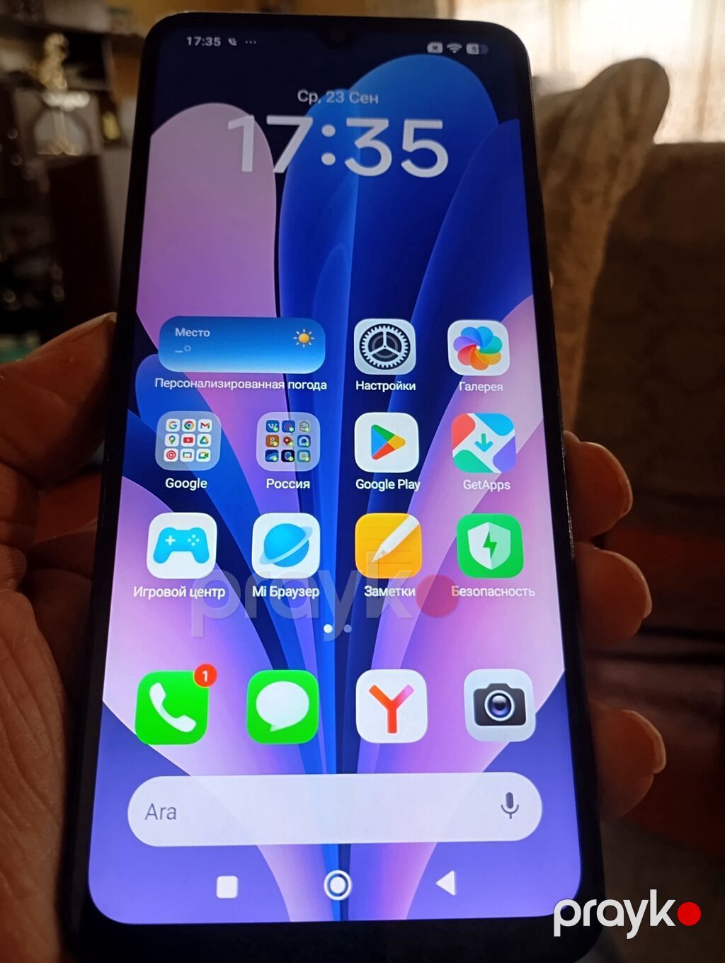 Redmi 14C, 256 GB, rəng - Qara, Sensor, Barmaq izi, İki sim kartlı — Xiaomi, Bakı (4)