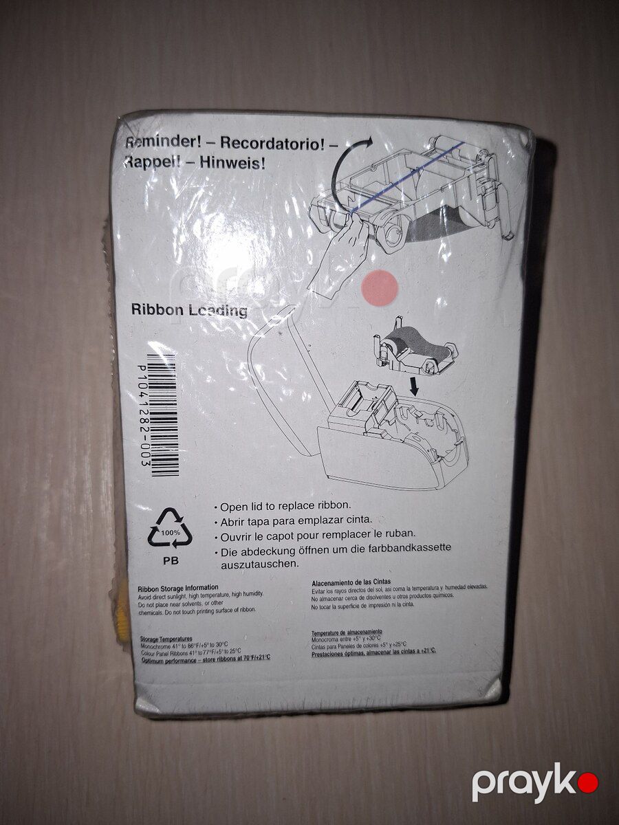 Printer lenti Zebra-ZXP Series 3 — Ofis texnikası və istehlak malları, Bakı (3)