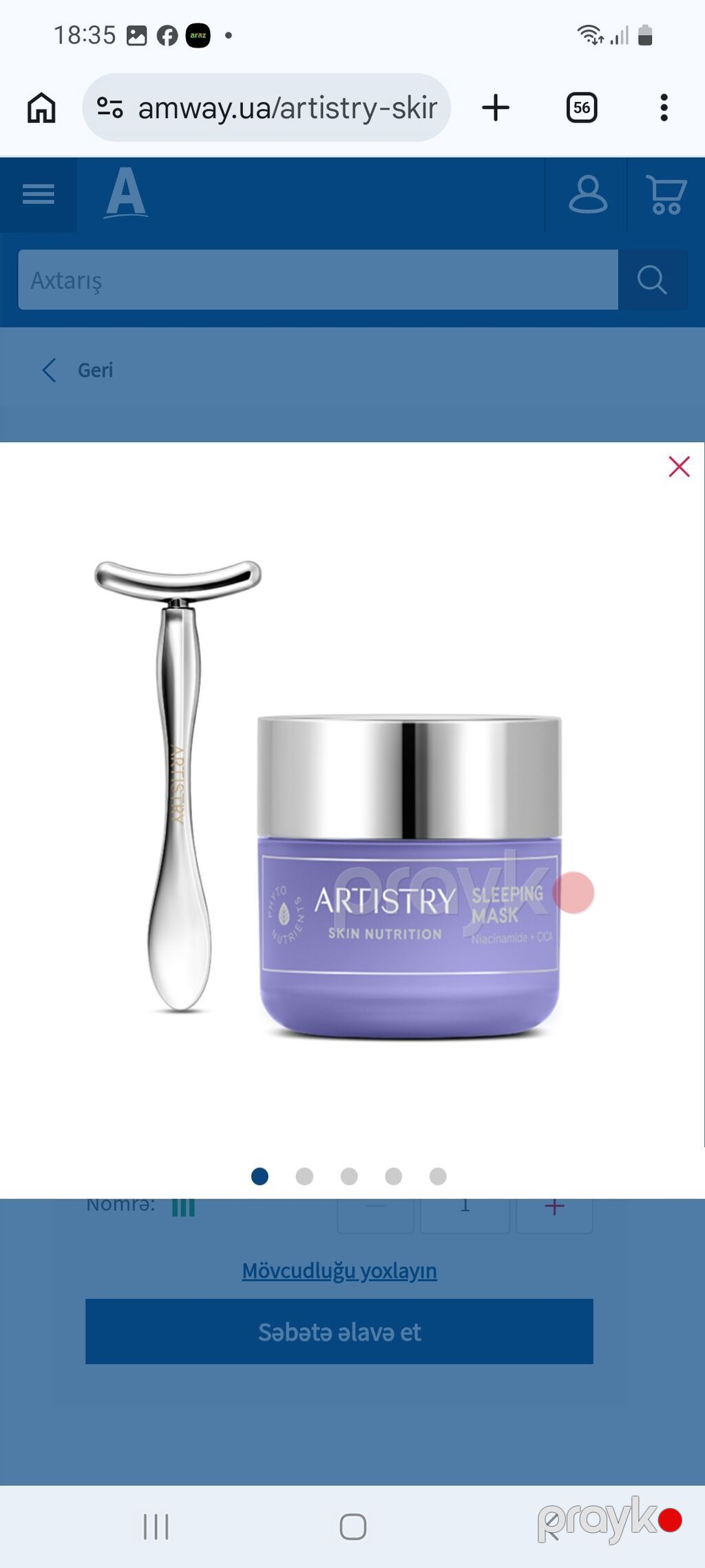 Artıstry Skin Nutrition dəriyə qulluq seti 1) Vitamin C+HA3 Daily — Kosmetik və parfüm dəstləri, Bakı (2)