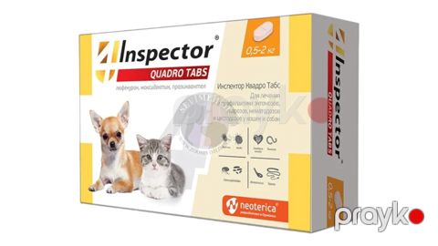 İnspector Quadro tabletka it və pişik üçün ,05 q-2 kq — Bakı