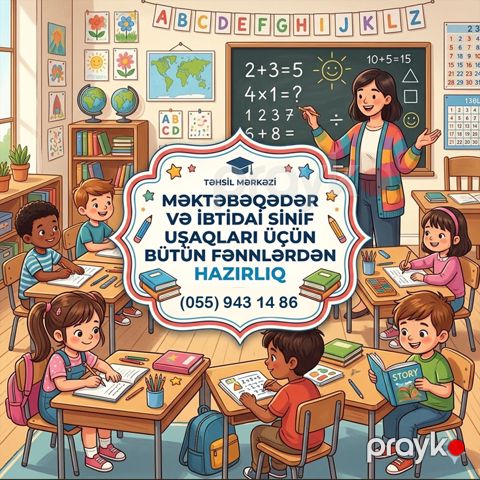 Məktəbəqədər İbtidai Hazırlıq — Bakı