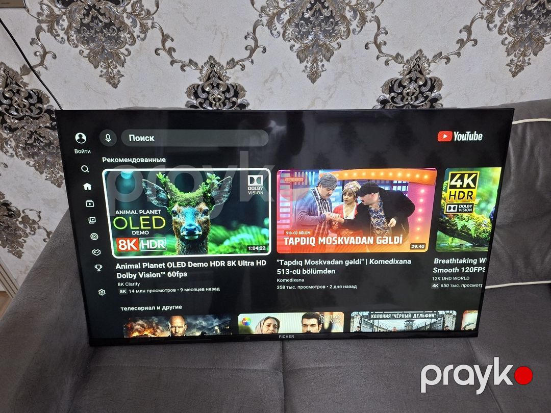 Televizor Fisher Smart 109SM — TV və Video, Bakı (4)