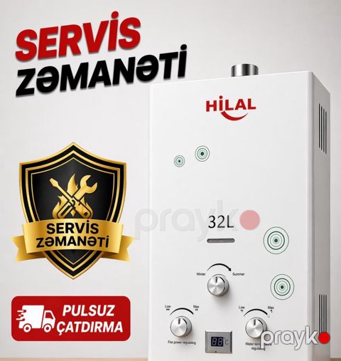 Su qızdırıcısı 32Lt — Bakı