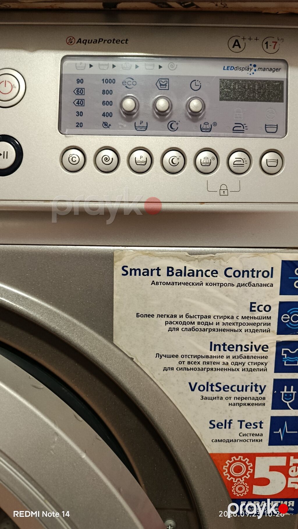 Atlant Smart action ön yükləməli paltaryuyan maşın - Tutum: 1–7 kq — Çamaşır maşınları, Bakı (4)
