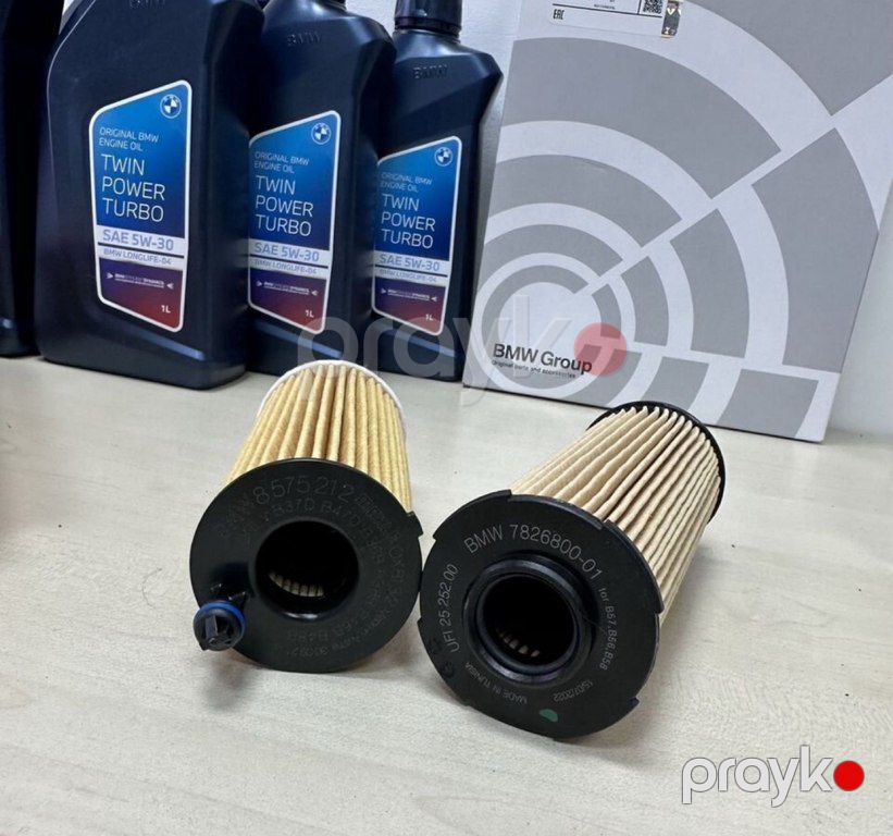 "BMW G30" servis dəsti — Ehtiyat hissələri və aksesuarlar, Bakı (2)