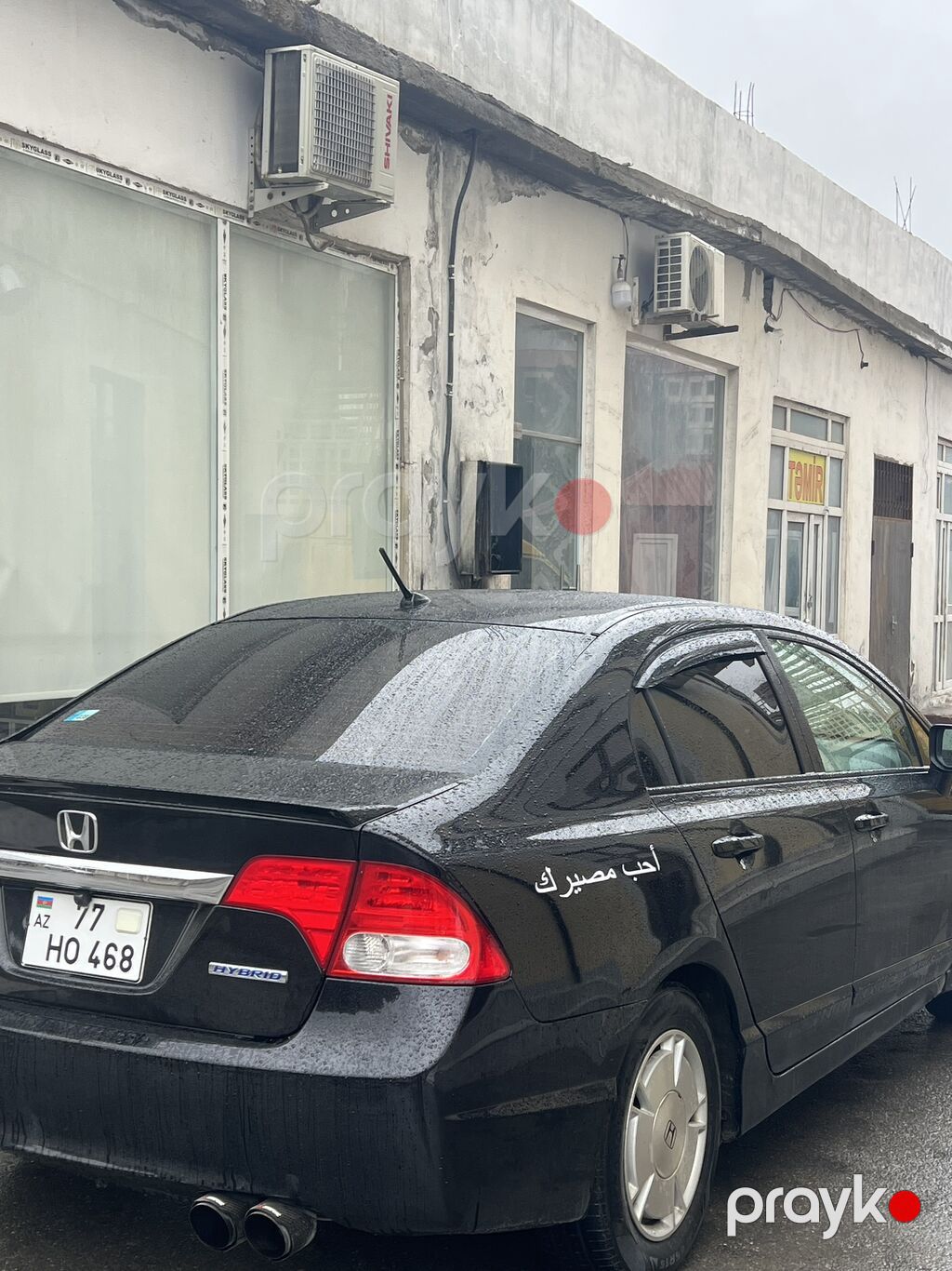 Honda Civic: 1.3 l 2008 il Sedan — Avtomobillər, Digah (3)