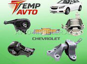 Chevrolet Cruze 2009-2015 1.4 mator paduşkası — Bakı