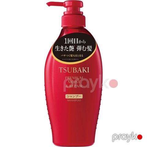 Saçlar üçün şampun NoBrand Tsubaki Premium Moist & Repair, 450 ml — Bakı