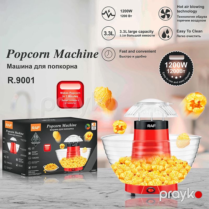 RAF R.9001 Elektrikli Popkorn Aparatı Portativ Popkorn Aparatı — Digər mətbəx texnikası, Bakı (4)