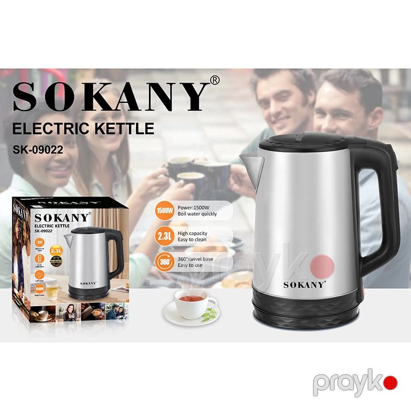 Sokany SK-09022 Elektrikli Çaydan Paslanmayan Polad Elektrikli Çaydan 1500W — Elektrik çaydanları və termoslar, Bakı (2)