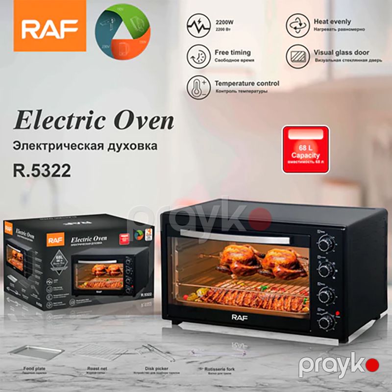 RAF R.5322 Çoxfunksiyalı Elektrikli Soba Qızdırıcı 2200W 68L Tutuma Malik 230°C — Soba və qrillər, Bakı (6)