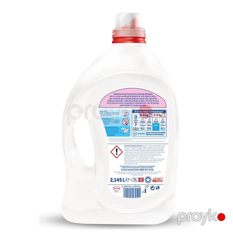 Persil Sıvı Çamaşır Deterjanı Persil Jel Gül 33 Yıkama 2310 Ml Persil Leke Karşıtı & Gül Kokulu Renkliler için Sıvı Deterjan — Mallar, Bakı (3)