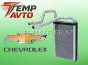 Chevrolet peçin radiatorları — Bakı