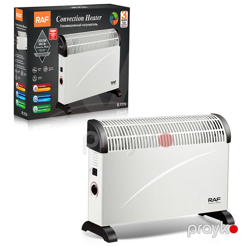 RAF R.1176 Elektrikli Konvektor Qızdırıcı 2000 Vt, 25 m2 elektrikli radiator qızdırıcı 2000W — Isıtıcılar və isı ventilatorları, Bakı (4)