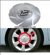 Hyundai Elantra 2011-2013 üçün kalpak — Bakı