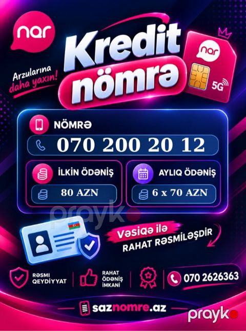 Nar nömrə – (070) 200-20-12 — Xırdalan