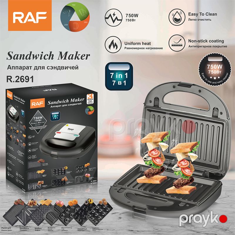 7-si 1 Arada Toster Dəsti R.2691 RAF Toster Seti 750W Sandwich Maker 7 Plitəli Nabor Toster Sendviç Hazırlayıcısı — Toster və vaflyasıcı, Bakı (5)