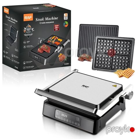 Rəqəmsal RAF Steak Machine & Grill Toster R.535 1800 Vatt 220v 50Hz Gümüş Yapışmayan Örtüklü Metal Qril Toster — Bakı