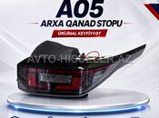 Changan A05 arxa stop işığı — Bakı