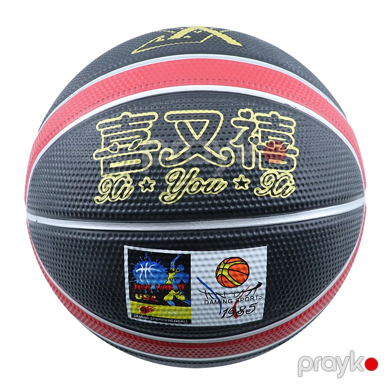 Yüksək Keyfiyyətli PU Dəri Basketbol Topu Xiyoxi Basketbol Topu Yeni Başlayanlar Üçün 7 Nömrəli Basket Topu — İdman, hobi, istirahət, Bakı (2)