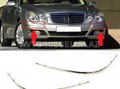 Mercedes Bufer nikeli W211 2006-2009 — AVTO MEGA — Kuzov hissələri