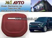 Range Rover Vogue 2020 Airbag Qapağı-avto-hisseler.az — Bakı