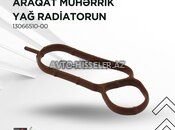 BYD yağ radiatorunun araqat mühərriki — Bakı
