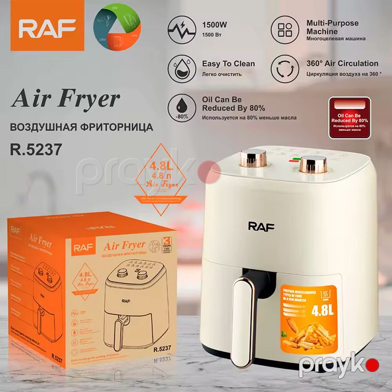 RAF R.5237 Airfryer Elektrikli Qızardıcı Hava Fritöz Tutumu 4,8L — Digər mətbəx texnikası, Bakı (6)