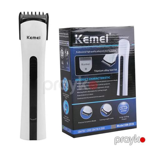 Simsiz Tənzimlənən Elektrikli Saqqal Təraş Maşını Peşəkar Saç Saqqal Kəsici Maşın 220-240W — Bakı