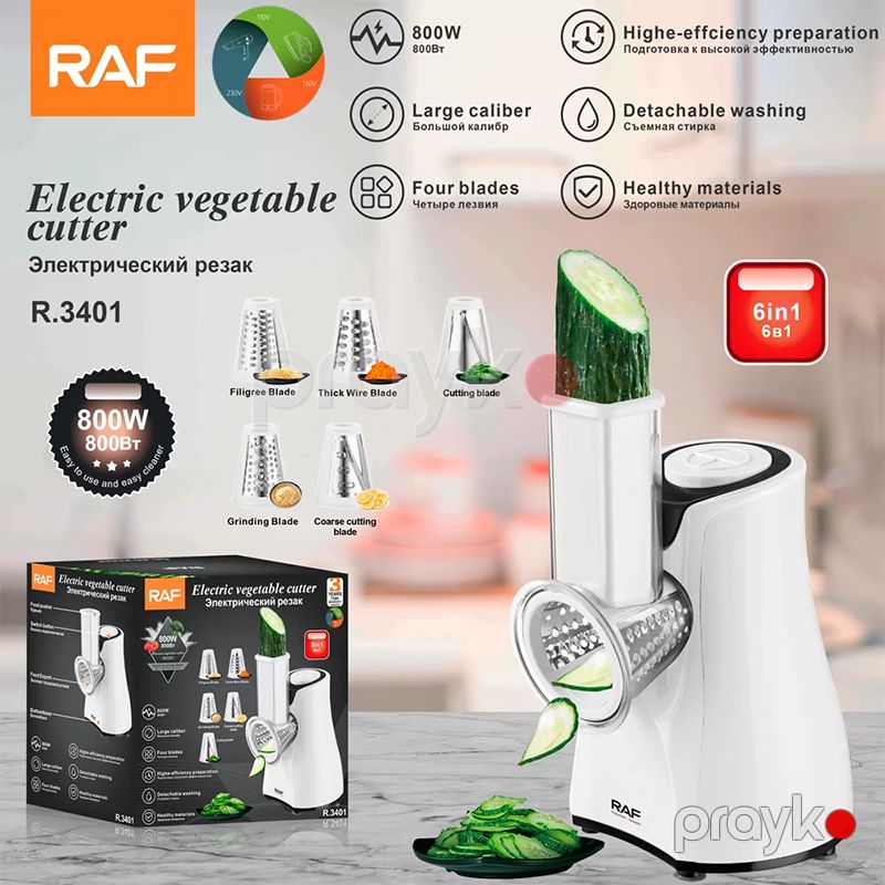 RAF R.3401 Çoxfunksiyalı Elektrikli Tərəvəz Doğrayıcı — Blenderlər, xırdalayanlar və mikserlər, Bakı (6)