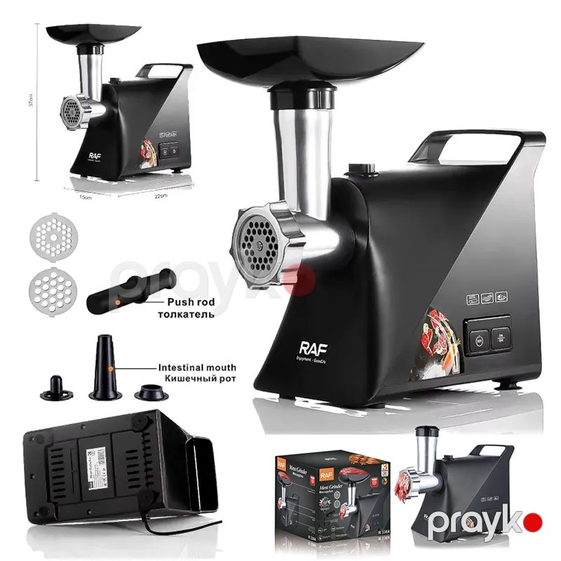Ətçəkən RAF R3364 Ət Doğrayan 1000w Elektrikli Ət Maşını Güclü kolbasa əlaveli Ətmaşını 1,3 at Gücü — Digər mətbəx texnikası, Bakı (7)
