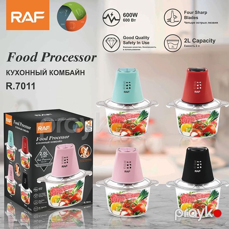 RAF R.7011 Çoxfunksiyalı Portativ Doğrayıcı Tərəvəz Doğrayıcı 600W Gücündə Mətbəx Doğrayıcısı Tutum 2L — Blenderlər, xırdalayanlar və mikserlər, Bakı (6)
