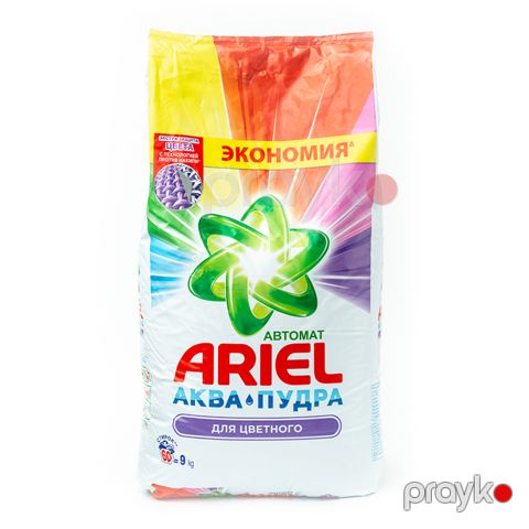 Arıel Color Avtomat Paltaryuyan Toz Ariel Rəngi Paltarlar Üçün Avtomatik 9 Kq Avtomatik Yuyucu Toz Paraşok — Bakı