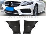 Mercedes W205 C-Class Bufer Duman Setkası — AVTO MEGA — Kuzov hissələri