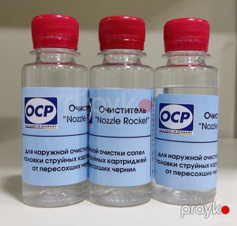OCP NRC промывочная жидкость "Nozzle Rocket Сolourless — Bakı