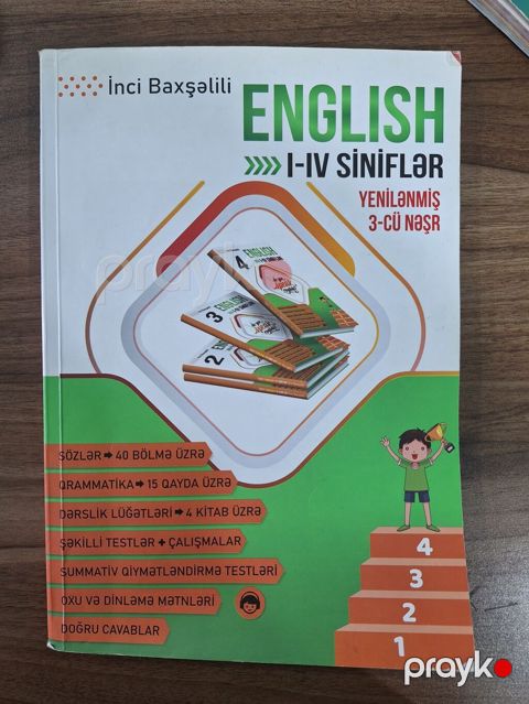 Məhsul: “English I–IV siniflər” – Yenilənmiş 3‑cü nəşr (İnci — Bakı