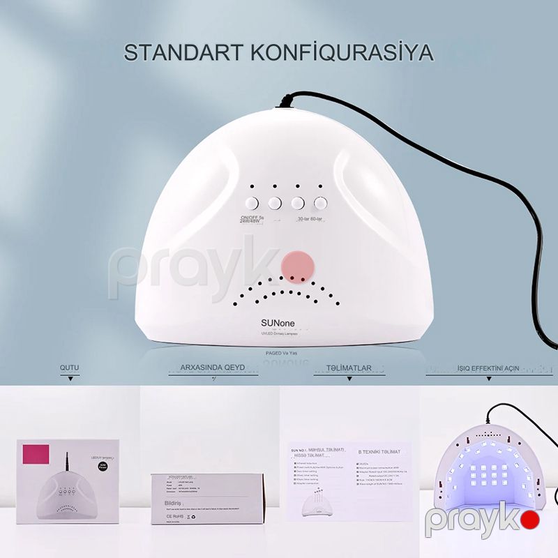 SUNone Gel Dırnaq Lakını Qurutmaq Üçün Peşəkar Lampa 48W — Gözəllik və səhiyyə, Bakı (3)