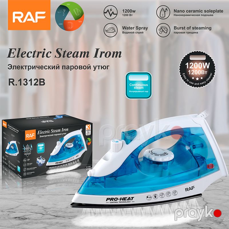 RAF R.1312B - Buxarlı Ütü, 1200W Güc, Kompakt Dizayn, Keyfiyyətli Presləmə, Ütü — Ev texnikası, Bakı (6)